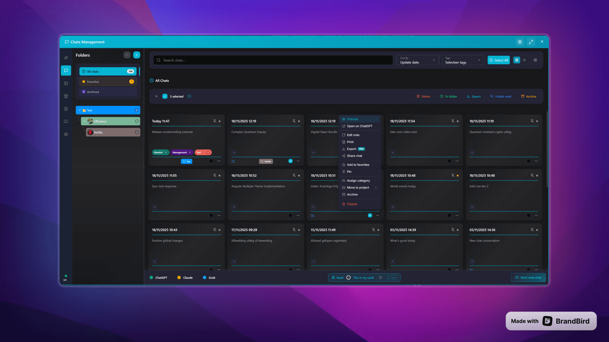 AI Workspace - Data Management