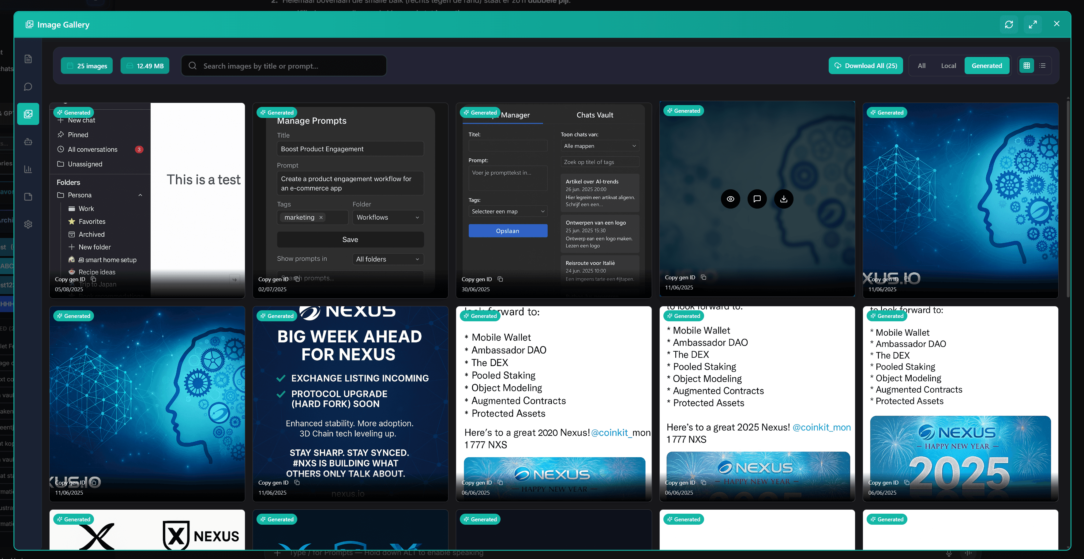 AI Workspace image gallery overview