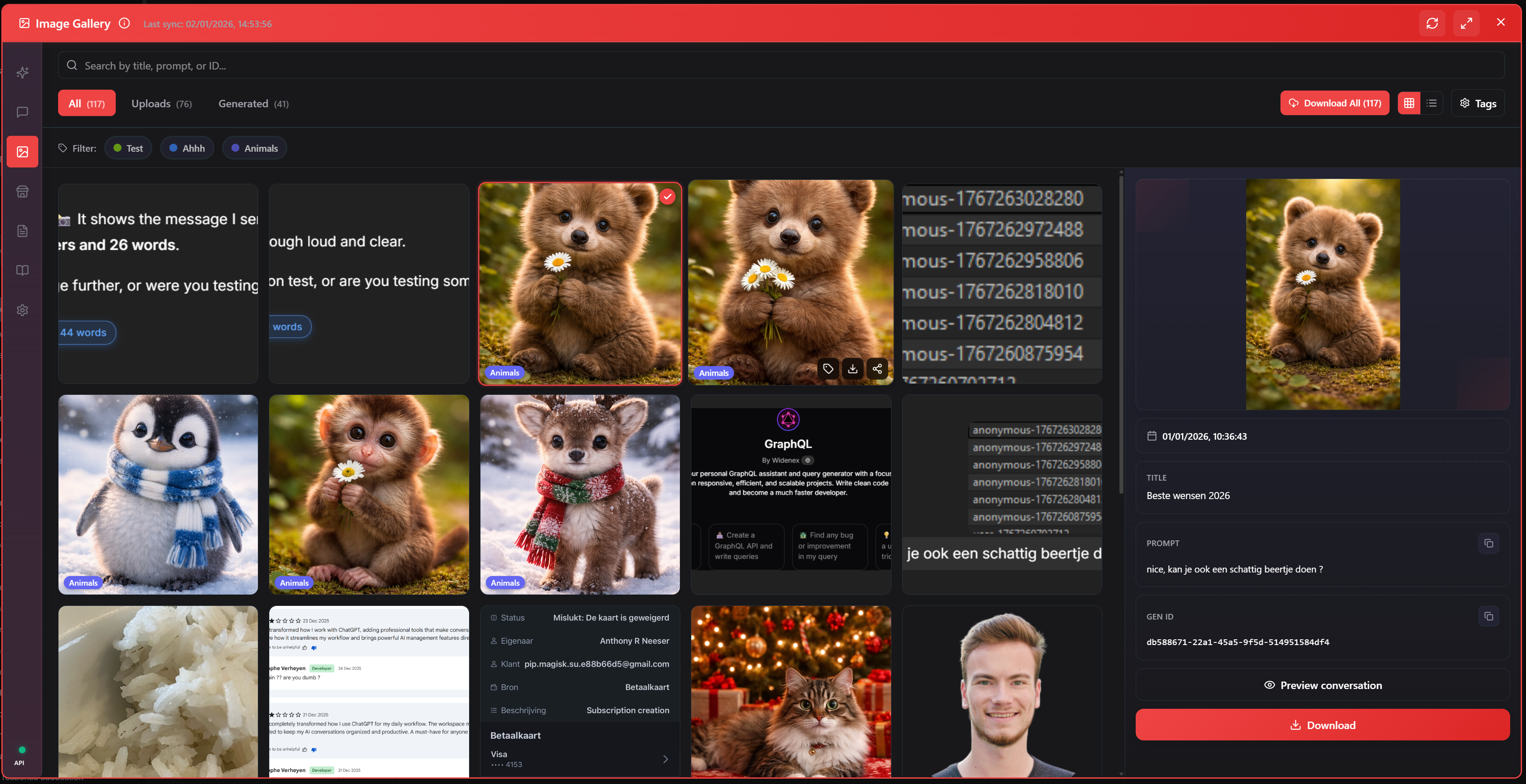 AI Workspace Image Gallery Interface